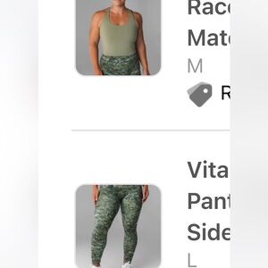 Vitality Ascend II Matcha and Mountain Side Set